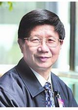 李君如简介