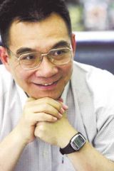 林毅夫简介