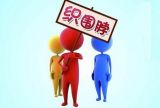 肖永亮：微博改变生活