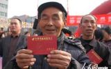 社会建设进入新阶段的分析与思考