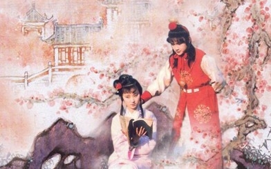 梅敬忠：《红楼梦》与中国文化