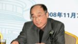 中国处于现代化建设的调整和巩固阶段