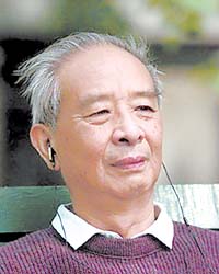 汤一介 简历