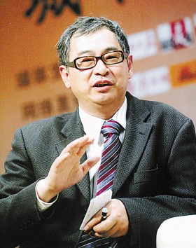 葛兆光 简历