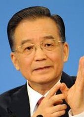 在全国深入推进行政审批制度改革工作电视电话会议上的讲话