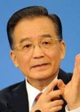 在全国深入推进行政审批制度改革工作电视电话会议上的讲话