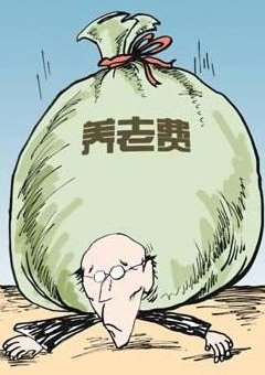 望海楼：积极应对人口老龄化