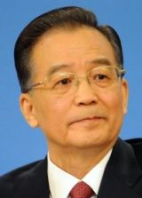 在第十四次中国-东盟领导人会议上的讲话