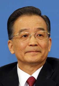 出席第五次全国妇女儿童工作会议并讲话