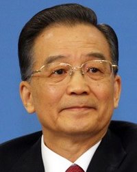 在第五次全国妇女儿童工作会议上的讲话