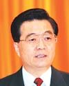 在中国加入世界贸易组织10周年高层论坛上的讲话