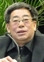 李兴山  简介
