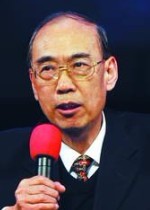 刘树成  简介