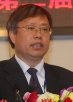 王海平  简介
