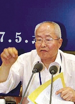 王贵秀  简介