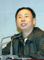 刘海涛  简介