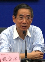 严书翰  简介