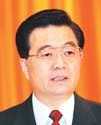 庆祝天宫一号与神舟八号交会对接任务圆满成功的讲话