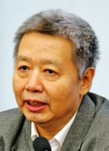 汪同三：认清经济形势 把握调控重点