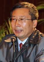 李国平   简介