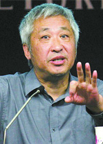 杨帆  简介