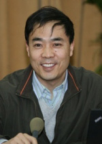 史利国  简介
