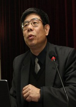 任铁缨  简介
