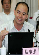 蔡志强  简介