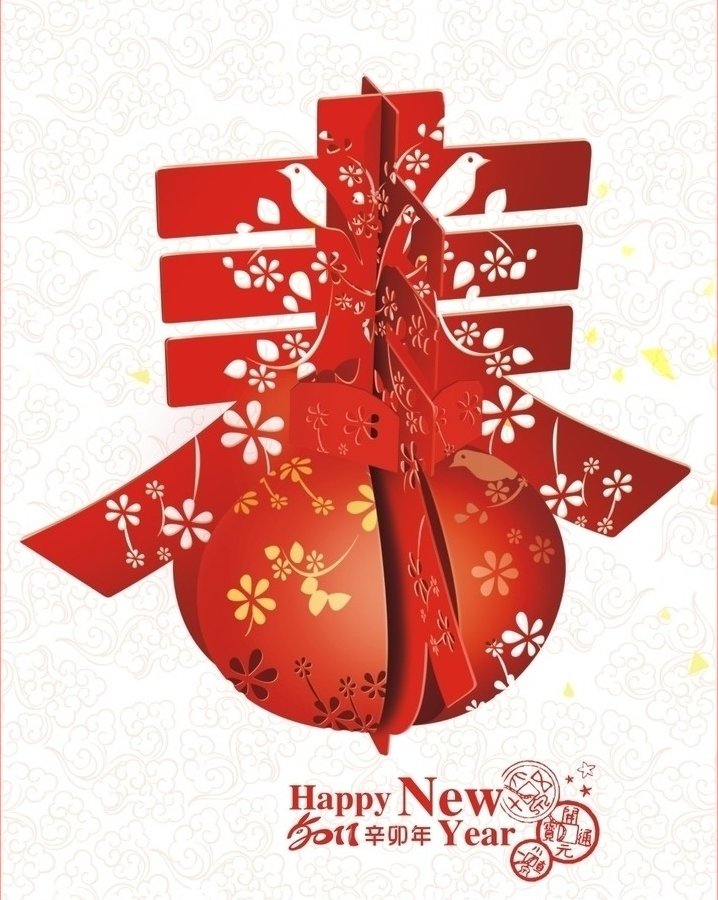 望海楼：春节也应很时尚