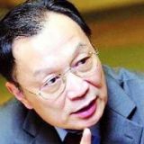 温铁军：生态文明视角下的东西文化之历史成因