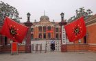 朱英： 台湾地区的辛亥革命研究为什么趋于萎缩？
