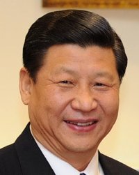 在中土经贸合作论坛上的讲话