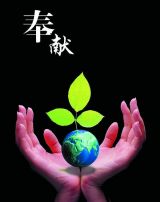 任仲平：向我们时代的行动者致敬