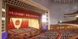 十一届全国人大五次会议举行第二次全体会议