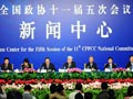 政协委员谈深化医药卫生体制改革