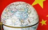 王勇：中国对外关系的新形势与新挑战