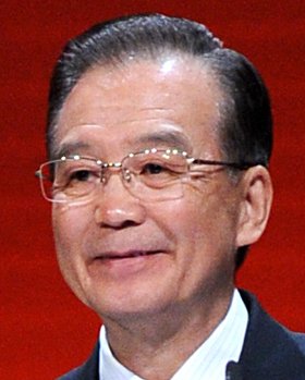 在中德工商峰会上的致辞