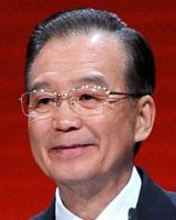 齐心协力 共创未来