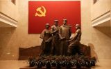 中国共产党的成功、失误及面临的挑战