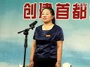 34年的承诺