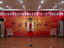 [昌平区宣讲员]忠诚党的事业 做践行北京精神的国土人