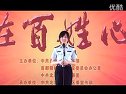 [昌平区宣讲团]昌平区市政市容工委宣讲团