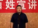 两个拾万元的故事