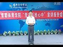 无声的爱