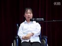 菟丝草的蜕变