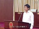为了一个承诺