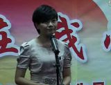 关山的选择