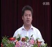 “幸福张家湾”百姓宣讲团