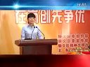 [延庆区宣讲团]北务镇宣讲团