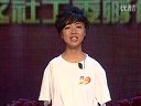 展开隐形的翅膀，向人生目标翱翔